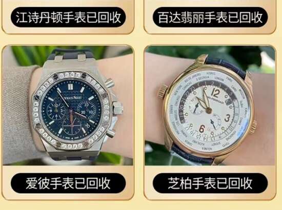 禅城回收加油卡购物卡